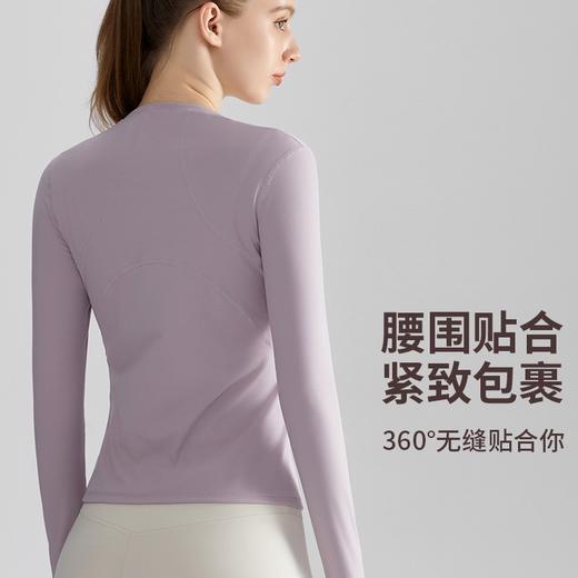 【新款】LAHN高弹运动女修身显瘦速干透气外穿瑜伽服长袖WMCX117 商品图1