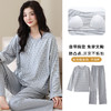 长袖条纹睡衣女秋冬季带胸垫薄款韩版休闲可外穿家居服套装加大码 商品缩略图7