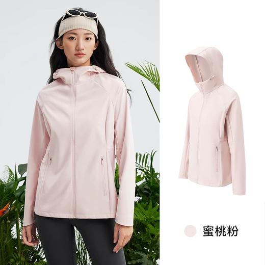 4楼MOLYVIVI山行小蛮腰外套 款货号：MLLJ25101 吊牌价378  折后302 商品图1