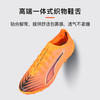 小李子PUMA彪马ULTRA6高端AG短钉成人运动训练足球鞋男108555 03 商品缩略图3