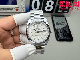 CBD配重版 V9升级版 重量200克+ 劳力士星期日历型系列 日志40mm 陨石盘DD