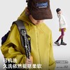 fx-咕噜日记儿童魔方绒软壳外套2025秋冬季男童户外连帽夹克女童上衣PDWT2504 商品缩略图4