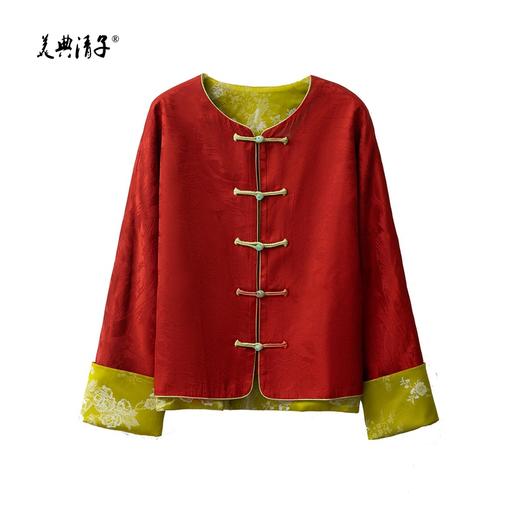 2026春双面穿新中式圆领长袖单排盘扣提花真丝外套 商品图3
