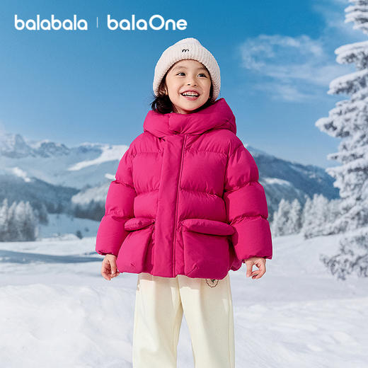 巴拉巴拉balaOne童装儿童羽绒服宝宝女童男童2025冬季厚保暖外套 商品图2