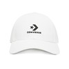 【云粉节】【4折】7楼CONVERSE匡威 白色男女同款星箭棒球帽10022130-A02 吊牌价149惊爆价59 商品缩略图1