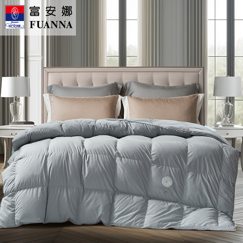 富安娜A类抗菌鹅绒冬厚被\富有安康