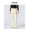 VIMAGE纬漫纪百搭宽松休闲舒适棉简约香槟白2025秋季新款牛仔裤V2405113 商品缩略图0