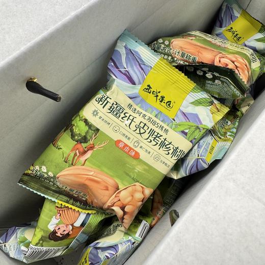 草本味手剥185纸皮核桃 商品图4