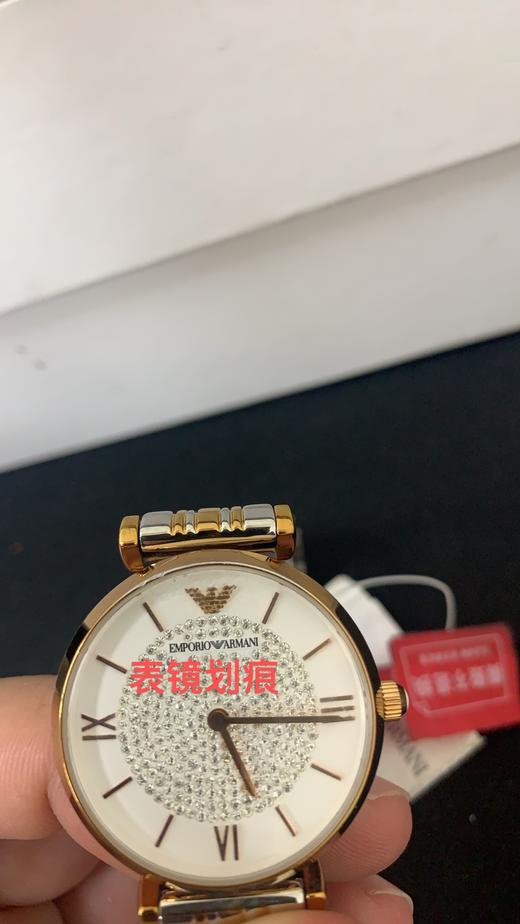 723763236485 EMPORIO ARMANI阿玛尼满天星手 [无电] 商品图8