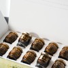 鲜浓梨膏 商品缩略图2