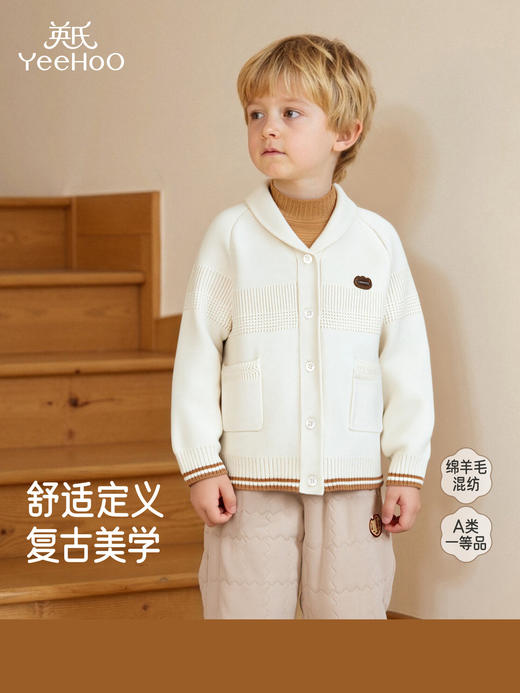 英氏儿童针织开衫春秋冬男童薄羊毛保暖外搭毛衣外套YRWWJ3R097A 商品图0