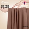 【极地冠军系列】都市丽人男士保暖衣套装加拿大鹅绒系列FWH1F3 商品缩略图2