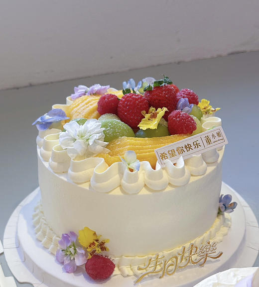 芒果芋泥戚风蛋糕 商品图3