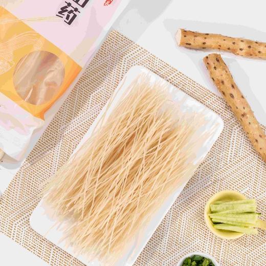 72小时发货【粉丝魅力】土拔香铁棍山药红薯粉条 Q弹软糯 260g/袋 商品图0