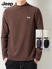 【专属】89元2件 JEEP SPIRIT【双面磨毛打底衫】男女同款 休闲百搭，高弹保暖！ 商品缩略图0