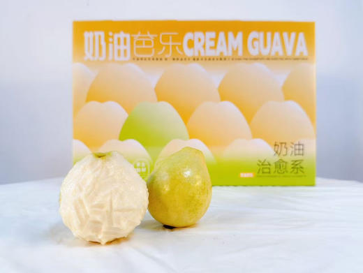 奶油芭乐！热带脆甜的爆汁魔法，从青涩到软糯，每一口都是季节的馈赠。脆爽时如奏响乐章，软糯时似奶油冰淇淋，甜得清新却不寡淡，浅浅萦绕鼻尖，让人上瘾 商品图3
