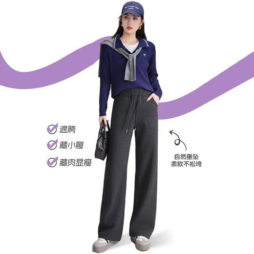 奢牌质感➕懒人显瘦【ConfidentGoose 金标百搭蝴蝶裤】绵羊毛 + 蚕丝 +10A云朵触感 暖而不闷 外层活动自如 里层垂坠抗皱 不堆褶 不贴腿 视觉收胯 拯救腿粗胯宽 隐藏O/X型腿 商品图1