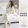 带胸垫睡衣女长袖薄款秋季卡通少女V领开衫休闲家居服可外穿套装 商品缩略图0