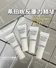 【10.12王炸割肉价】la prairie 莱珀妮鱼子反重力精华琼贵紧颜液5ml*2/5ml*6 商品缩略图2
