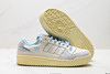 阿迪达斯Adidas Forum LOW CL经典低帮休闲运动板鞋JP5892男女鞋 商品缩略图4