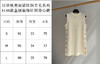 1011-1 纯圆正 小禾早秋新款 美丽诺 重磅针织羊毛系列 套头衫/背心裙 我穿L 商品缩略图2