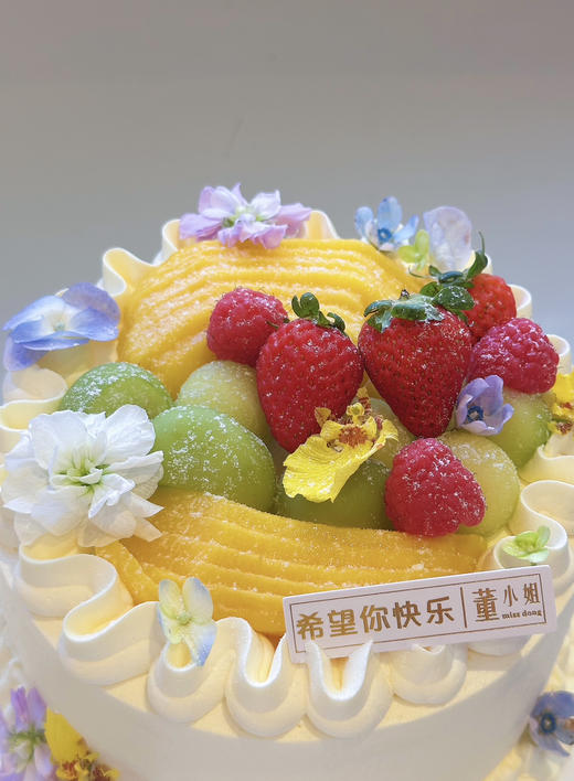 芒果芋泥戚风蛋糕 商品图2