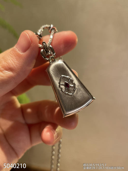 5040210、无事牌吊坠。具体价格微信咨询 商品图8