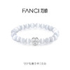 Fanci范琦  情侣手串黑曜石猫眼石能量守护石时尚手串手链生日送女友 商品缩略图1