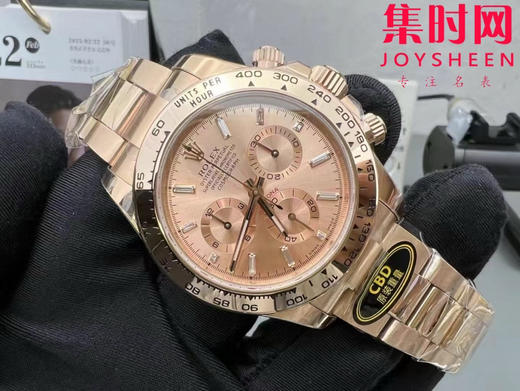 劳力士新款 CBD配重版 重量210克+ 包边迪通拿配重版 丹东4130机 全玫金钢带款 男士腕表 商品图1