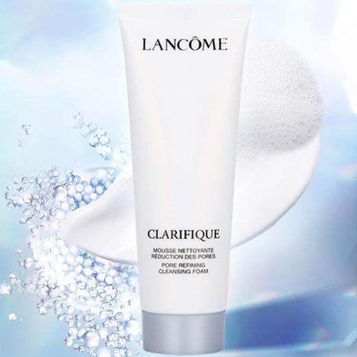 【压仓特价】 Lancôme法国兰蔻极光洁面50ml 香港直邮 商品图3