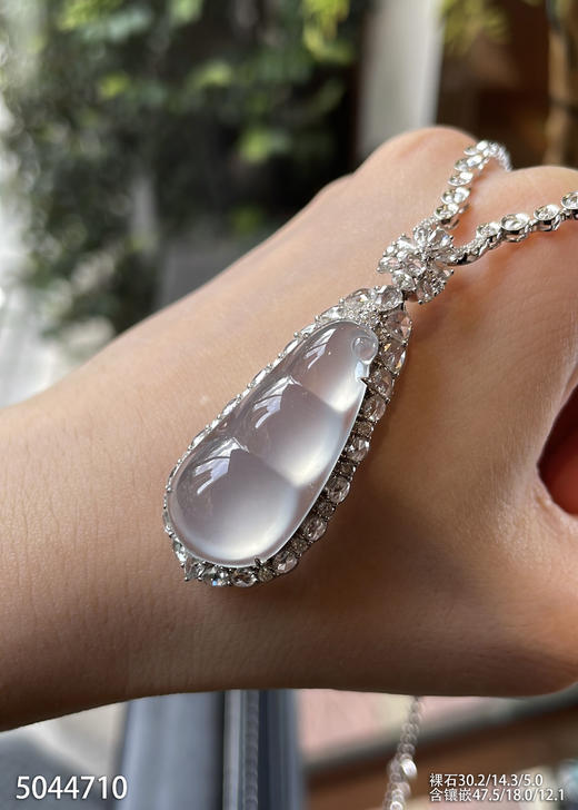 5044710，福豆吊坠。具体价格微信咨询 商品图1