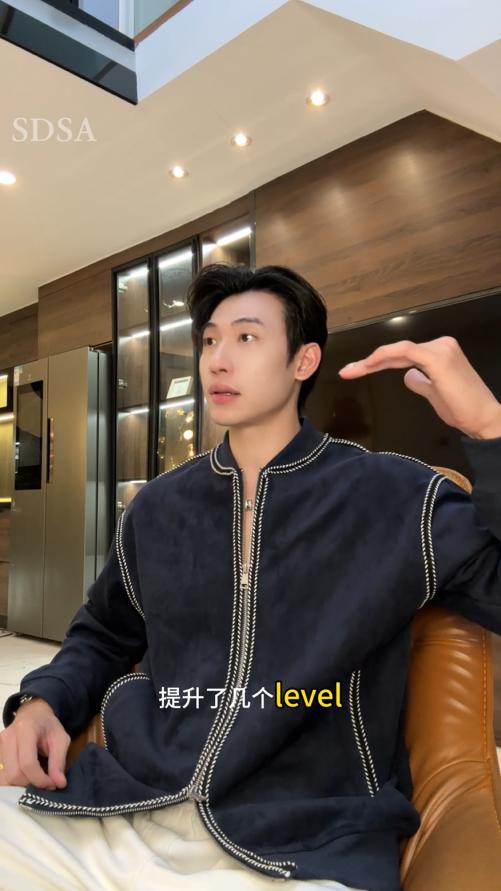 WT241SDSA男士秋冬新款痞帅男装韩版撞色缝线棒球领卫衣外套百搭时尚 商品图0