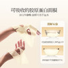 【赫诗琴童颜胶原炮灌注面膜】深层渗透肌底 多维紧致 补充皮肤弹性 5片*2盒装 商品缩略图7