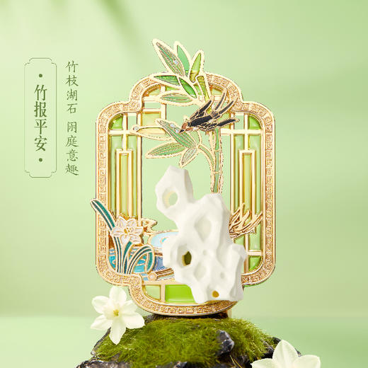 【故宫冰箱贴】紫禁花事冰箱贴多功能博物馆文创北京旅游伴手礼小礼物 商品图4