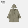 茧墨 巴恩风拼接撞色连帽风衣外套 商品缩略图0