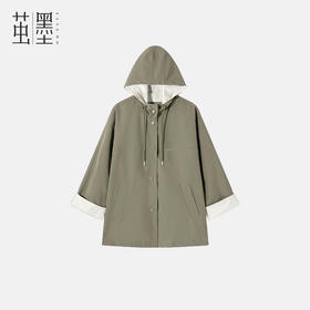 茧墨 巴恩风拼接撞色连帽风衣外套
