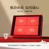 正山堂骏眉中国 中国红礼盒装 特级红茶送礼十大产区一芽多叶120g/240g 商品缩略图2