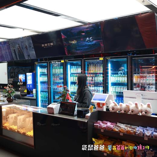 【袋鼠爸爸去哪儿 | 丝路灵境·奥映未来XR单次体验票】2000㎡超大梦幻空间，《秦潮觉醒1-3季》《遇见东坡》等20多部重磅XR项目可选，还有适合亲子互动的XR/MR体验，等你来PK! 商品图10