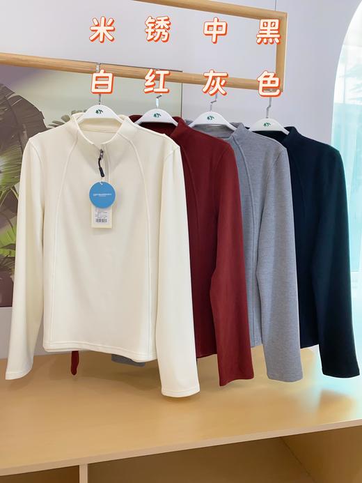 爆款松植屋秋冬女款暖绒瘦瘦衫｜温暖显瘦，一件到位 半拉链小立领外套 商品图0