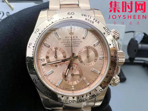 劳力士新款 CBD配重版 重量210克+ 包边迪通拿配重版 丹东4130机 全玫金钢带款 男士腕表 商品图2