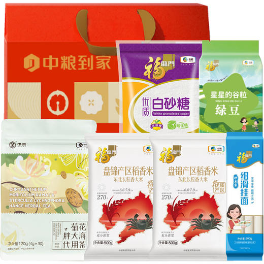 2025中粮到家防暑降温礼包-夏长安2525g 商品图0