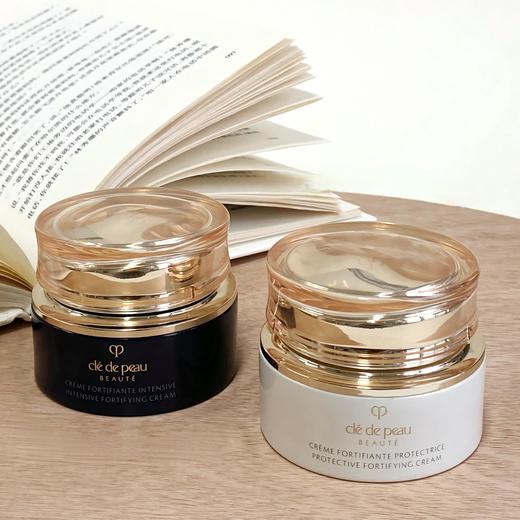 严选 | 肌肤之钥CPB钻光日夜霜套装 日霜50ml+晚霜50ml 商品图1