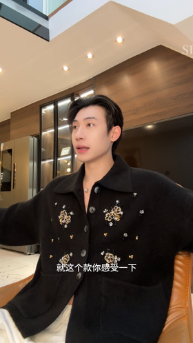 2716SDSA秋冬新款痞帅男装潮牌手工珠花装饰开衫翻领针织衫百搭毛衣