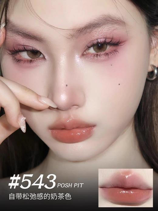 【门店直发】MAC魅可水漾子弹头口红 商品图4