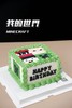 我的世界 商品缩略图3