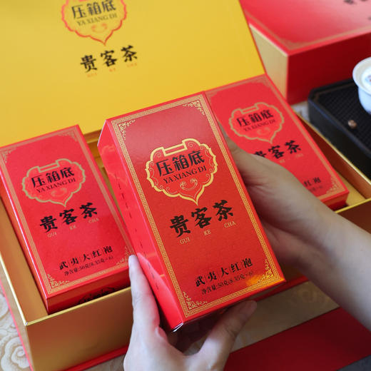压箱底贵客茶 武夷大红袍 武夷岩茶茶叶 礼盒装150克/18泡 商品图3