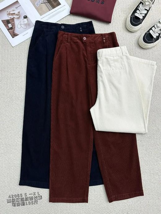 Z42065#灯芯绒休闲长裤 商品图0