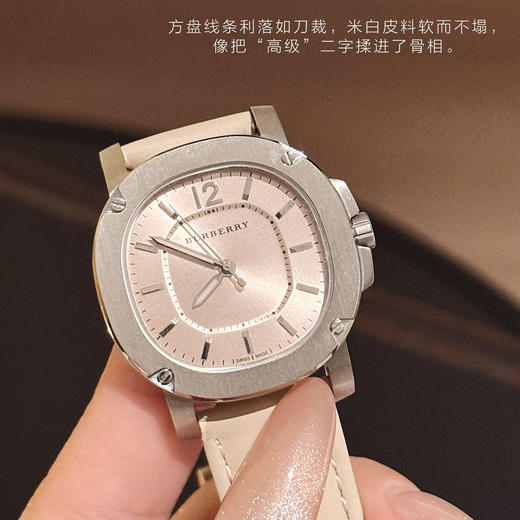 严选 | Burberry博柏利女士米色石英腕表BBY1700 商品图4