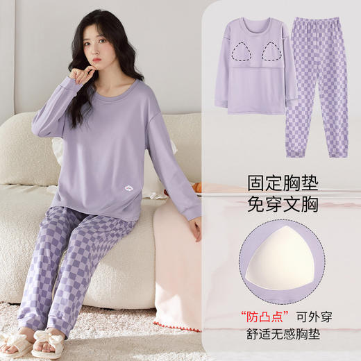2025年带胸垫卡通薄款睡衣女春秋款长袖圆领棉质家居服可外穿套装 商品图3