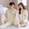 情侣睡衣翻领开衫长袖韩版可爱女士大码男士秋冬款家居服外穿套装 商品缩略图1